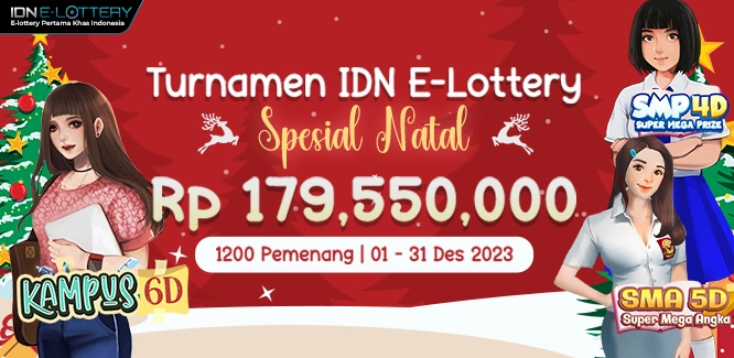 E-lottery Spesial Natal